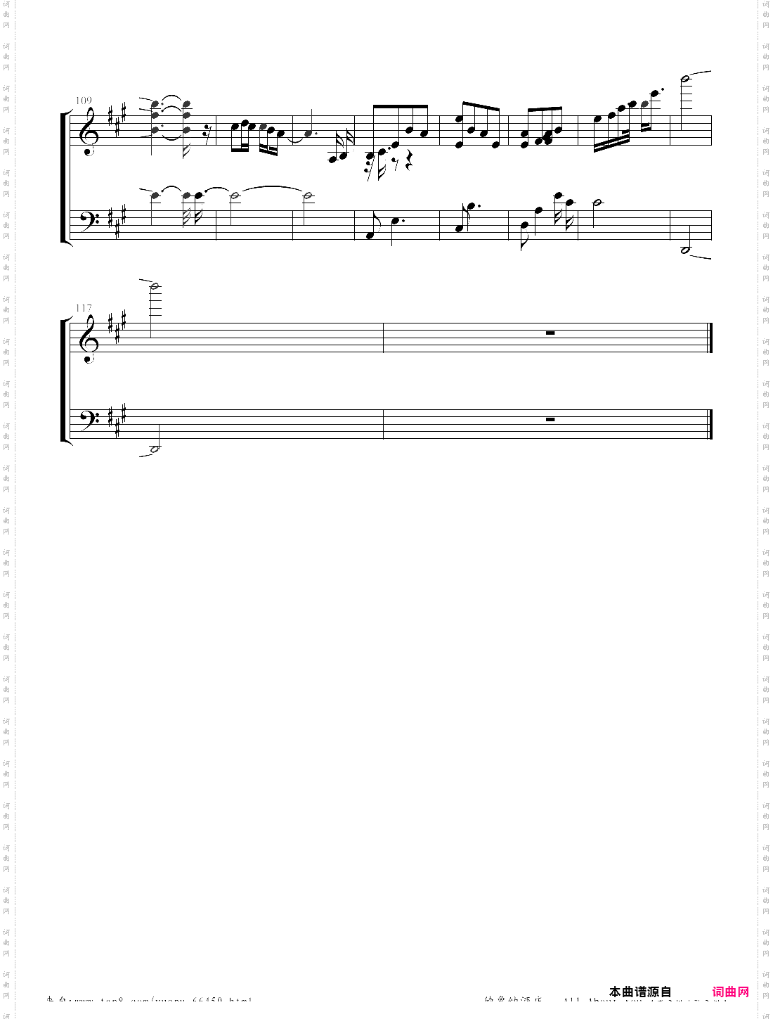 德鲁纳酒店 - all about youcuppix编配