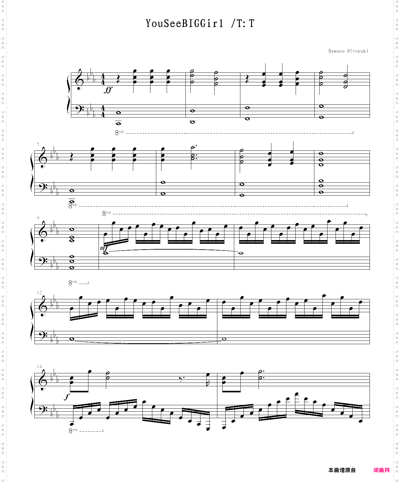 youseebiggirl/t:t 进击的巨人插曲