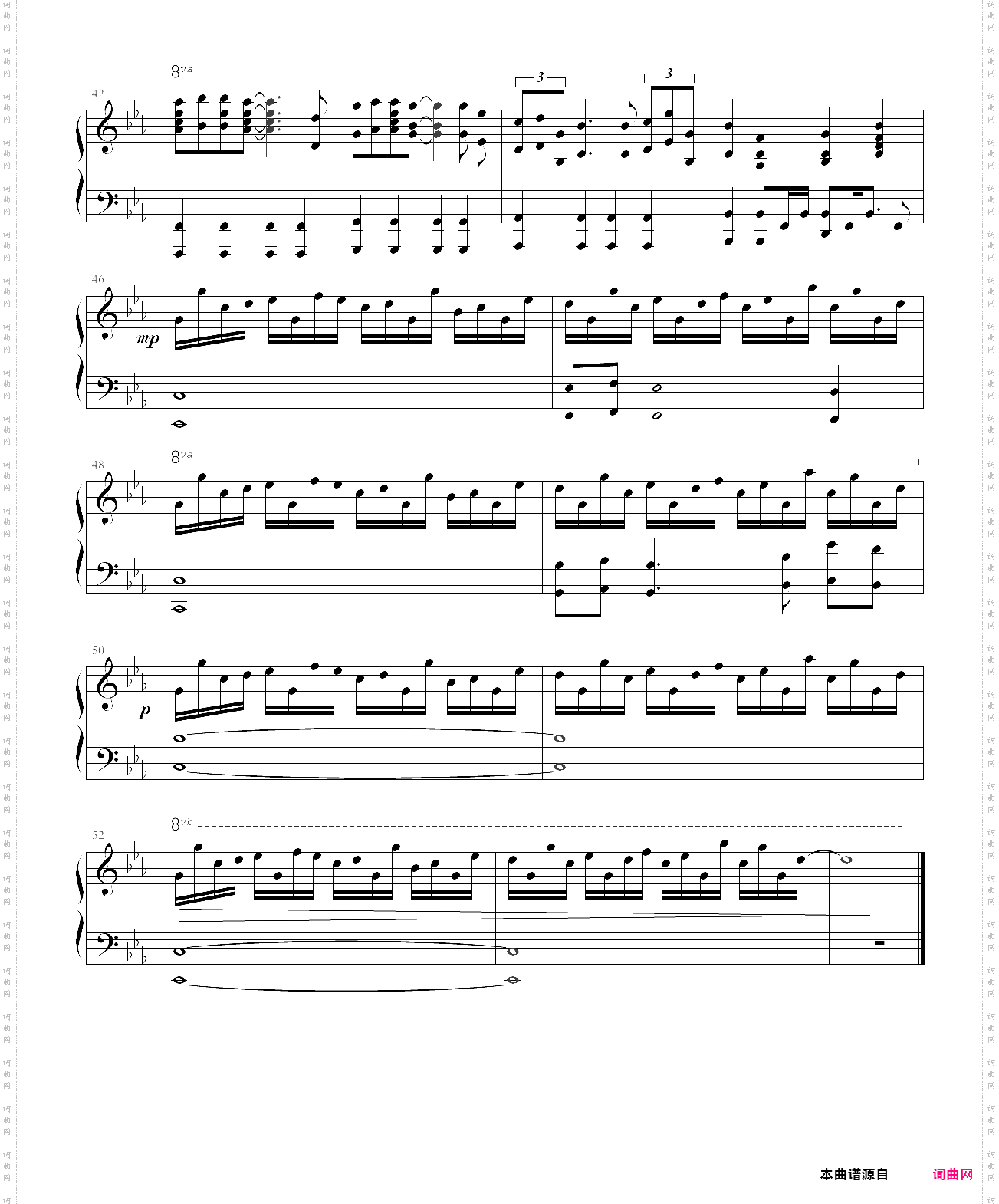 youseebiggirl/t:t 进击的巨人插曲