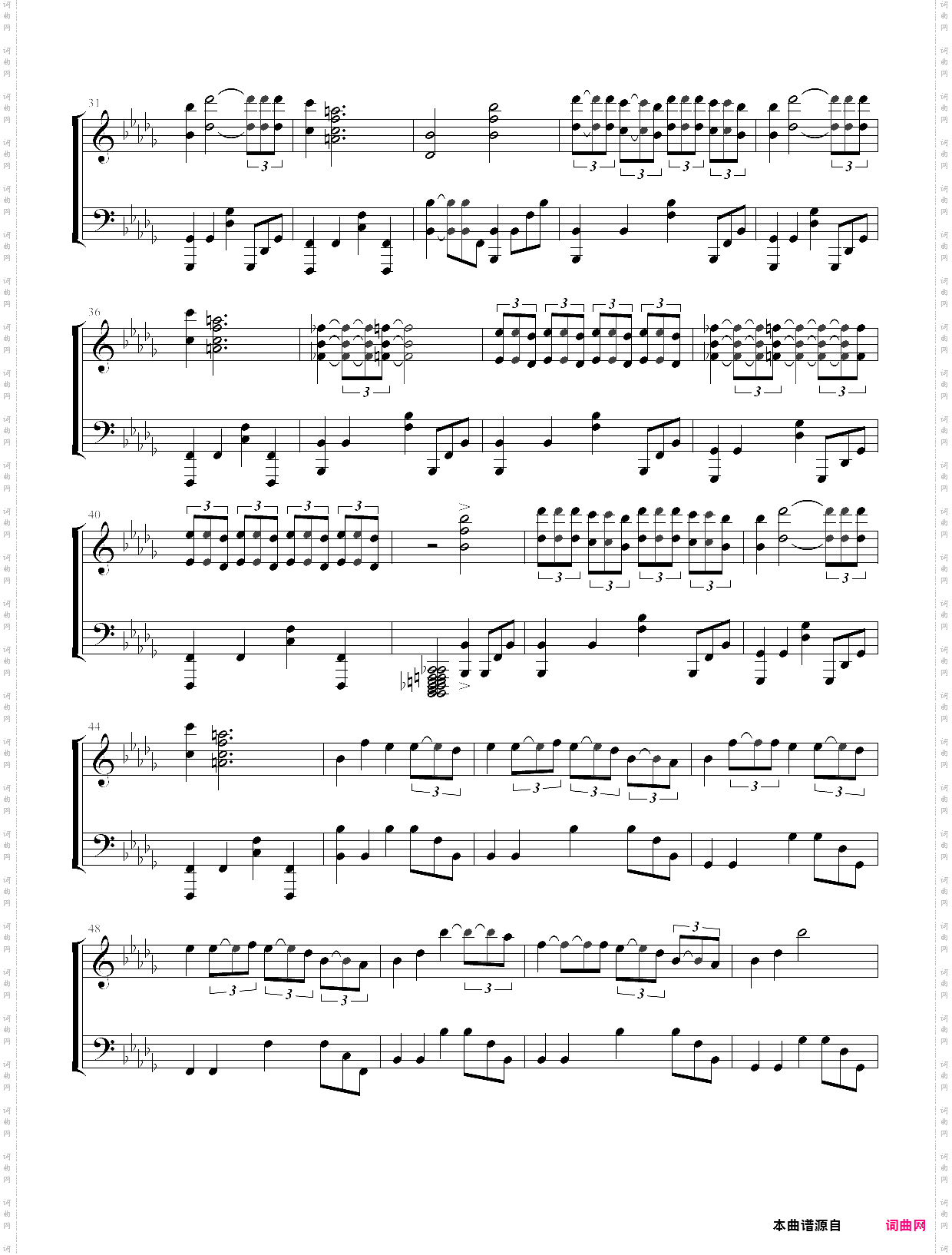 believer-梦龙乐队-b站高赞版本