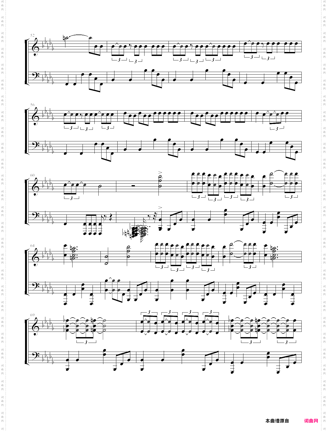 believer-梦龙乐队-b站高赞版本