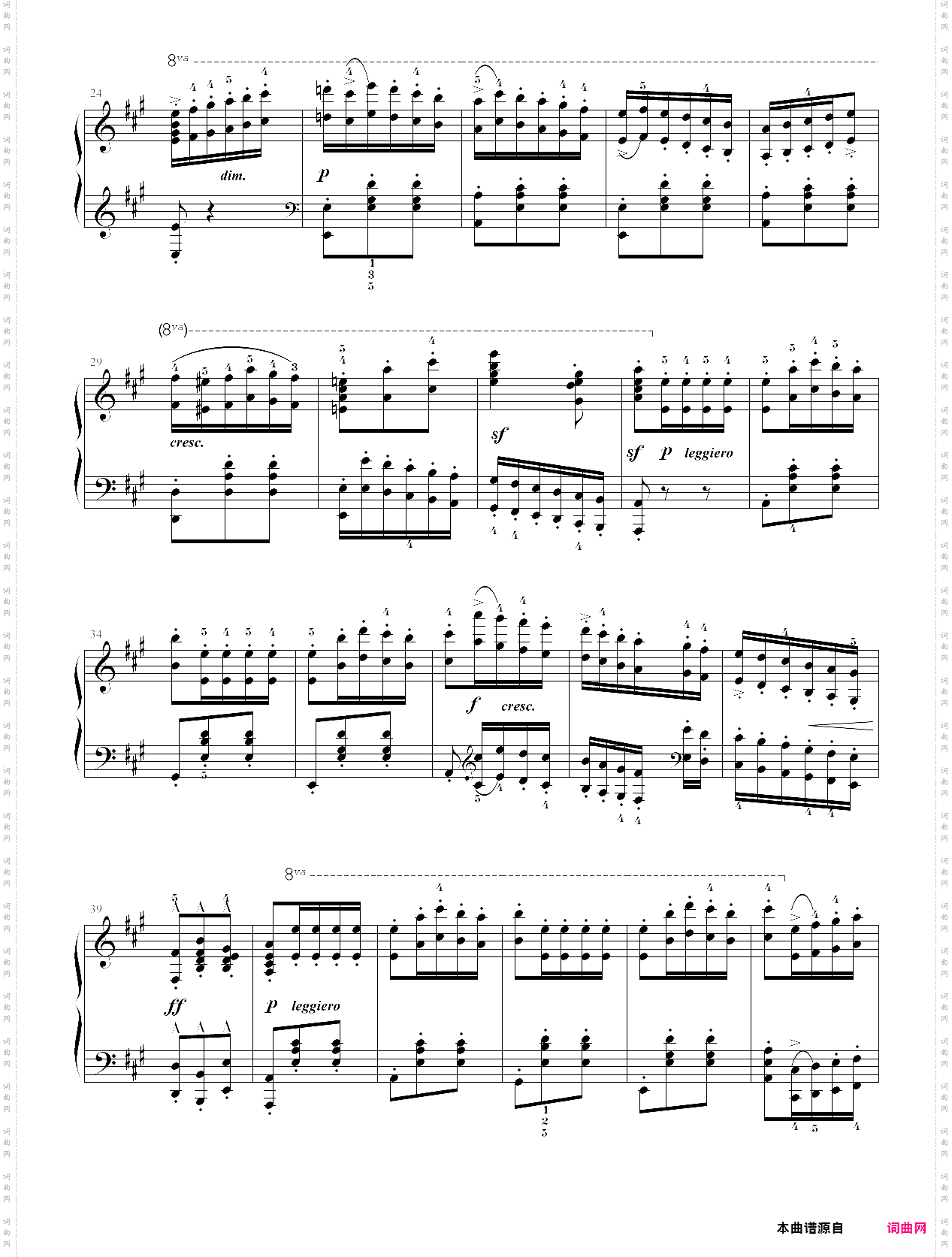 37·高师钢基四练习曲148页-高等师范院校试用教材 钢琴基础教程修订版