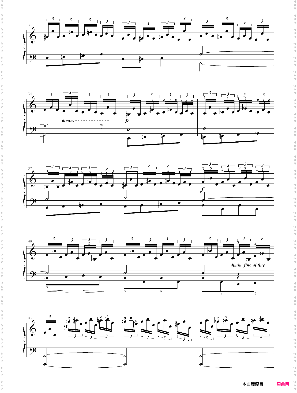 28·高师钢基四练习曲-高等师范院校试用教材 钢琴基础教程修订版