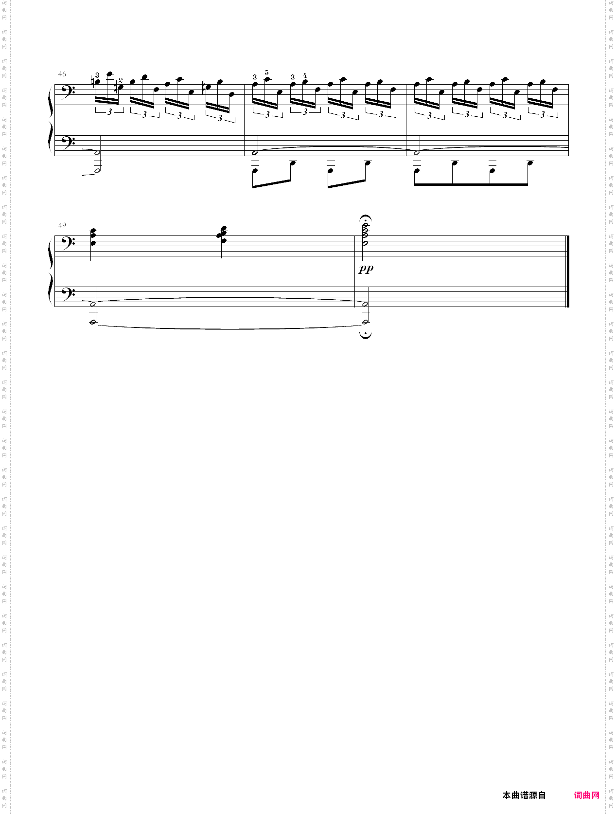 28·高师钢基四练习曲-高等师范院校试用教材 钢琴基础教程修订版