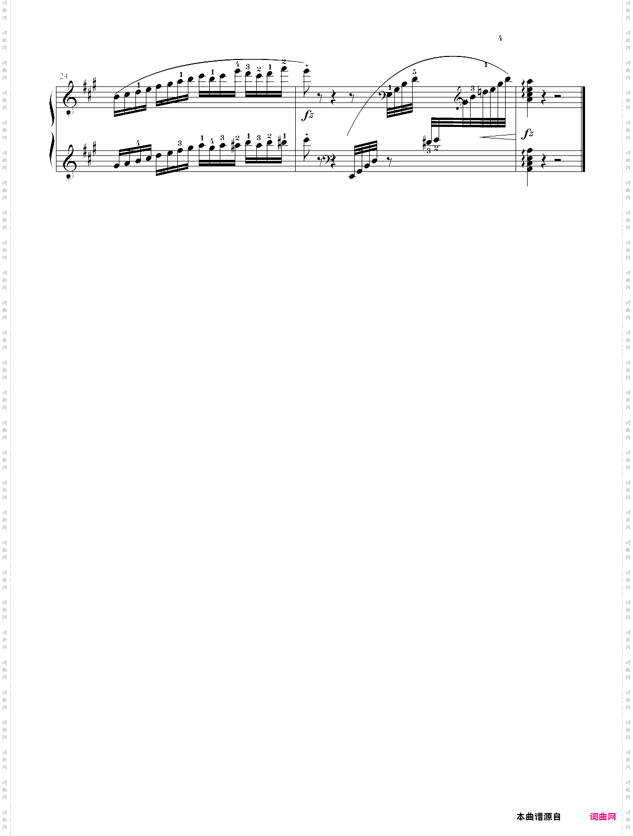 31·高师钢基四练习曲-高等师范院校试用教材 钢琴基础教程修订版