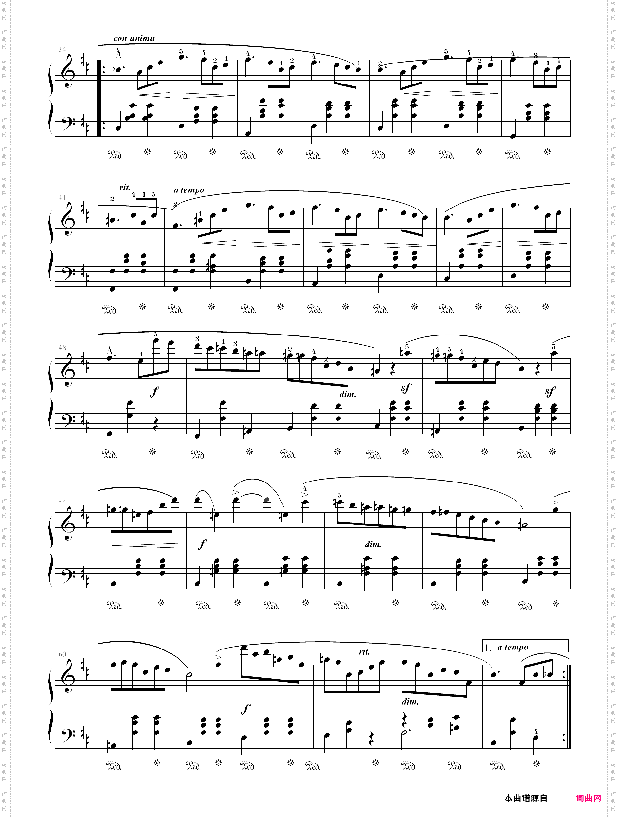 09·高师钢基四圆舞曲-高等师范院校试用教材 钢琴基础教程修订版