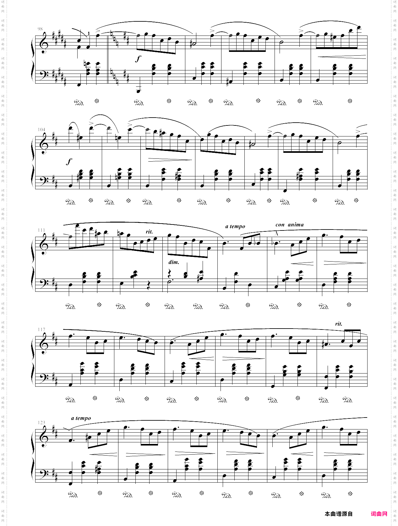 09·高师钢基四圆舞曲-高等师范院校试用教材 钢琴基础教程修订版
