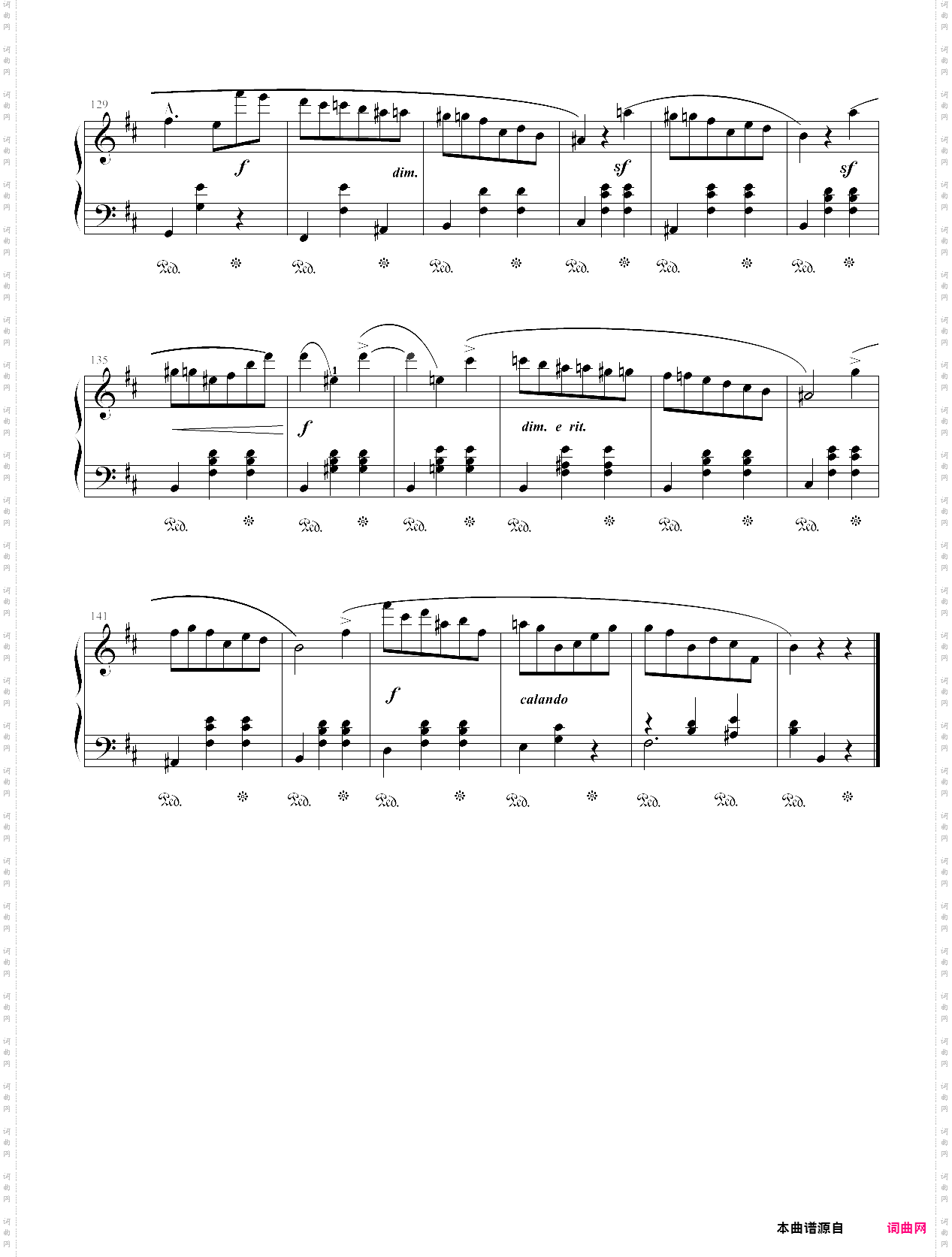 09·高师钢基四圆舞曲-高等师范院校试用教材 钢琴基础教程修订版