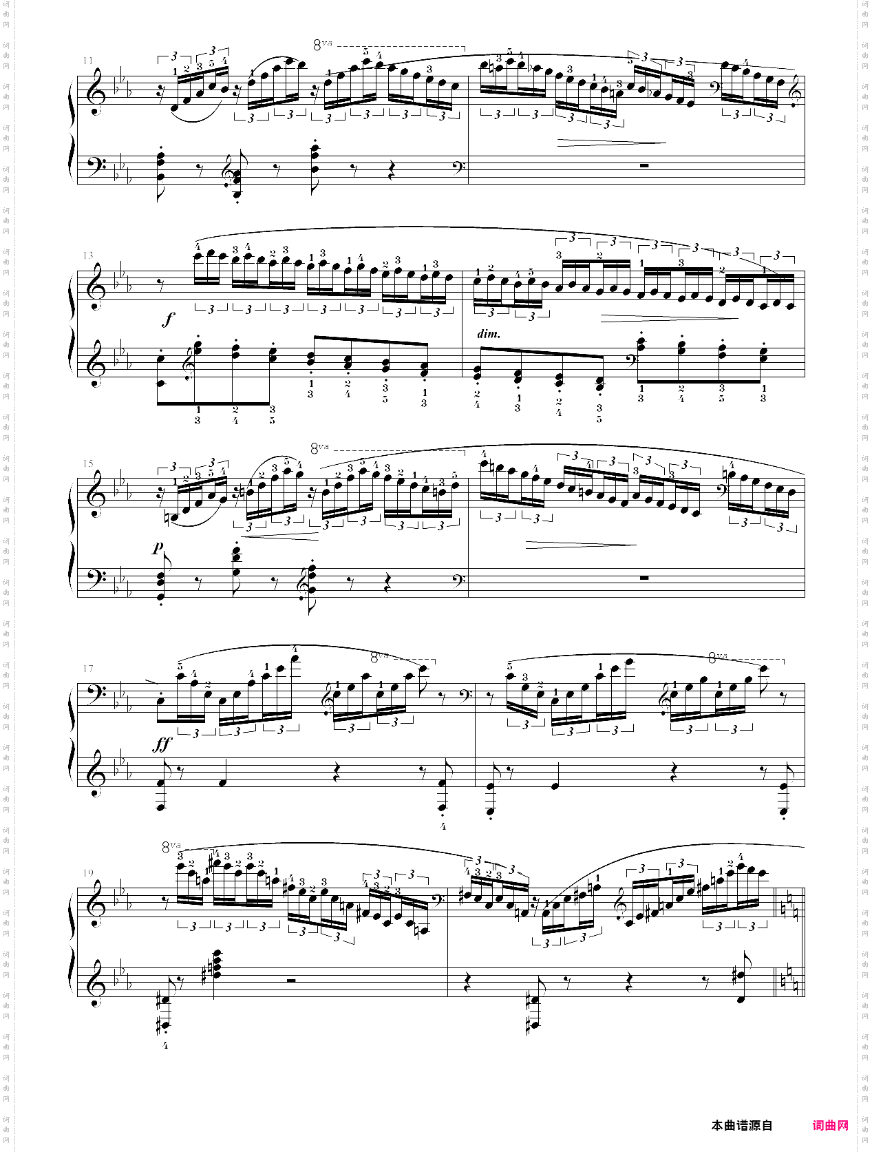 16·高师钢基四练习曲-高等师范院校试用教材 钢琴基础教程修订版