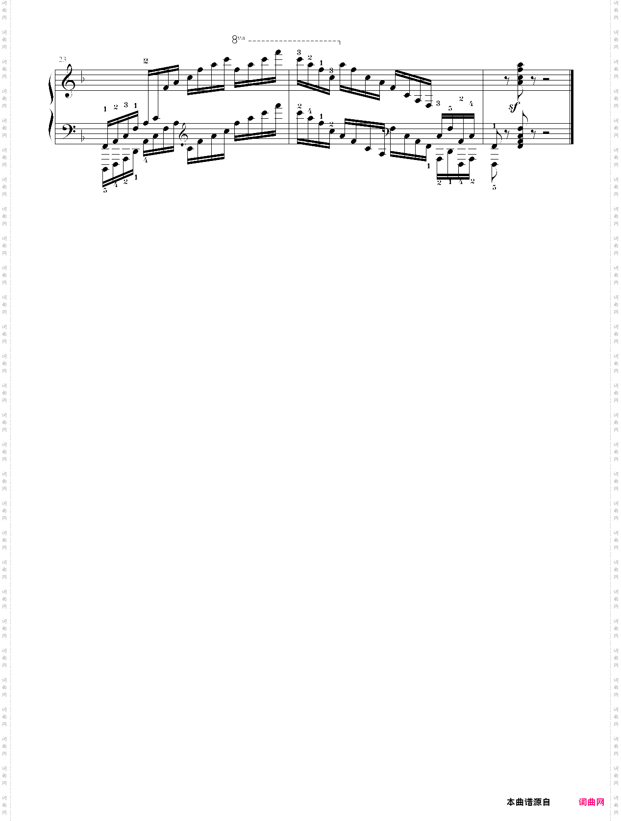 23·高师钢基四练习曲p70-高等师范院校试用教材 钢琴基础教程修订版
