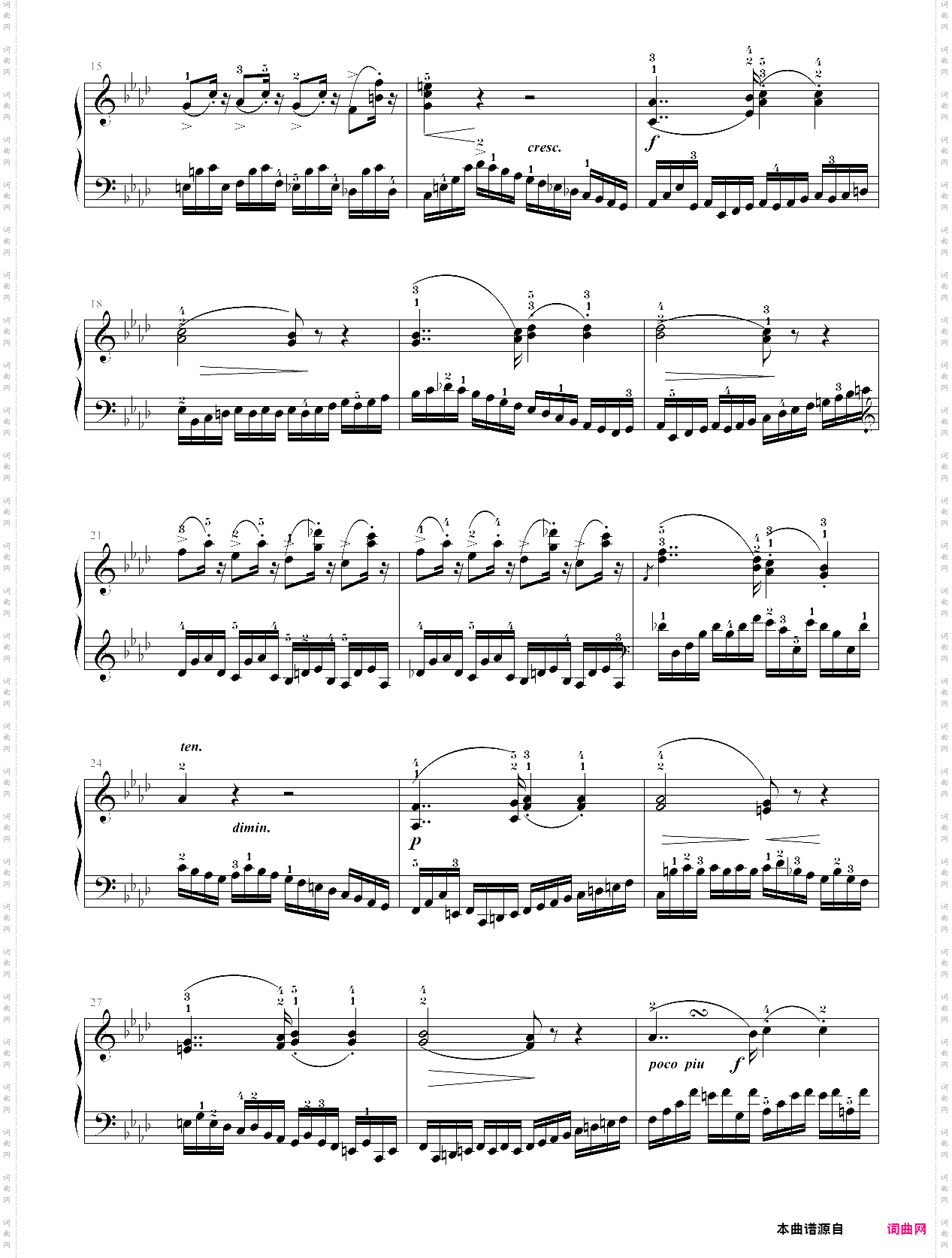 13·高师钢基四练习曲p40-高等师范院校试用教材 钢琴基础教程修订版