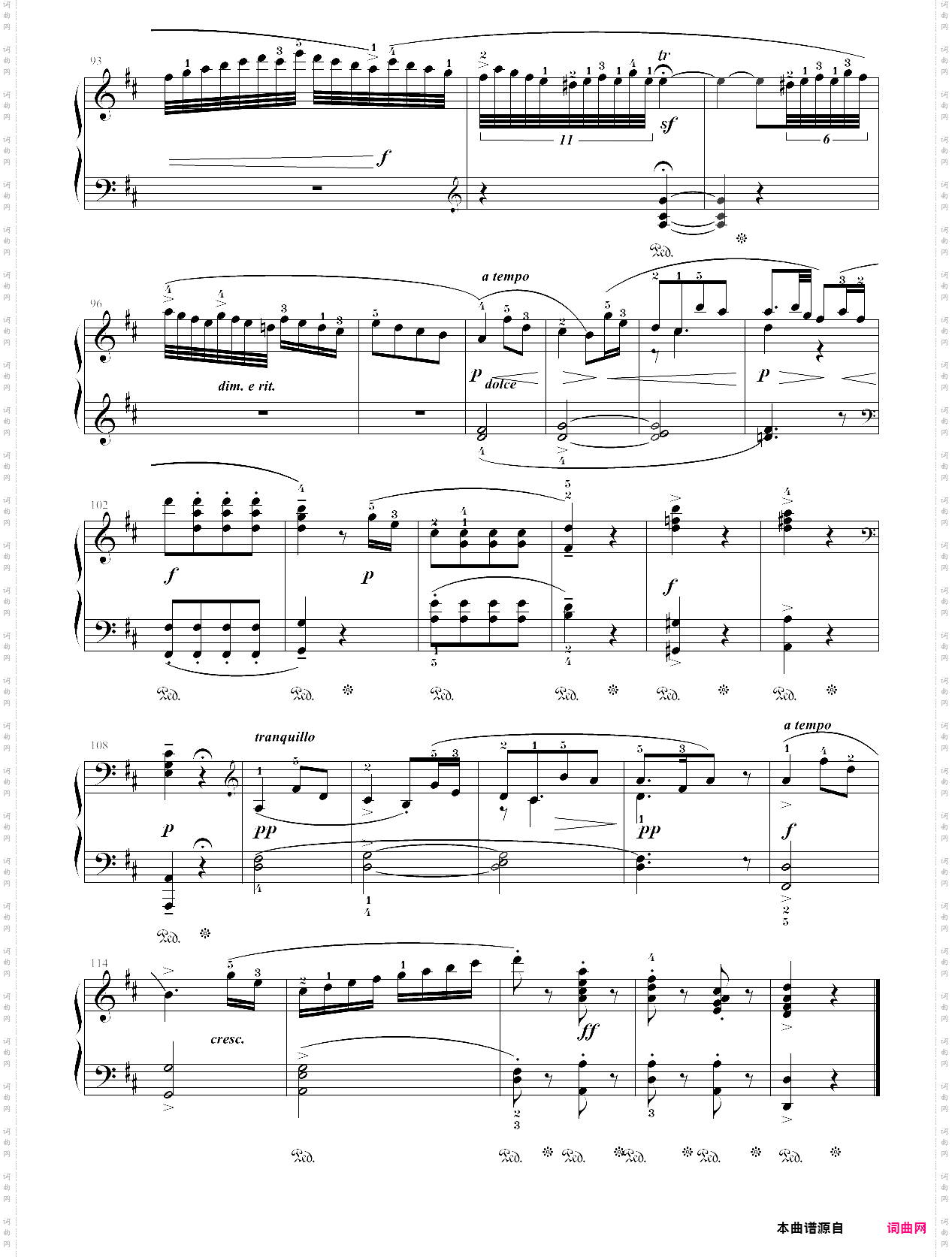 12·高师钢基四幻想曲-高等师范院校试用教材 钢琴基础教程修订版