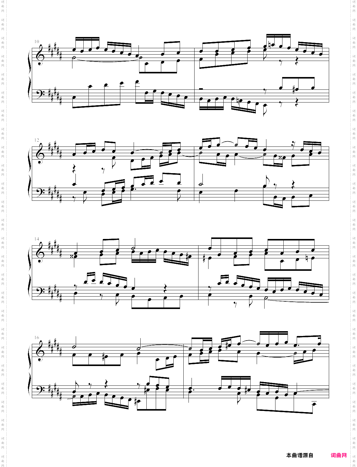 30·第十级b大调赋格乐曲02-上海音乐学院社会钢琴考级曲集2020版