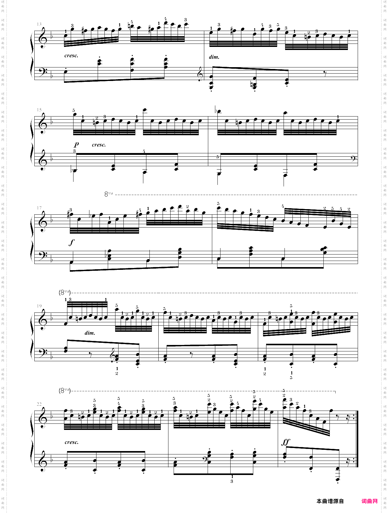 10·高师钢基四练习曲-高等师范院校试用教材 钢琴基础教程修订版