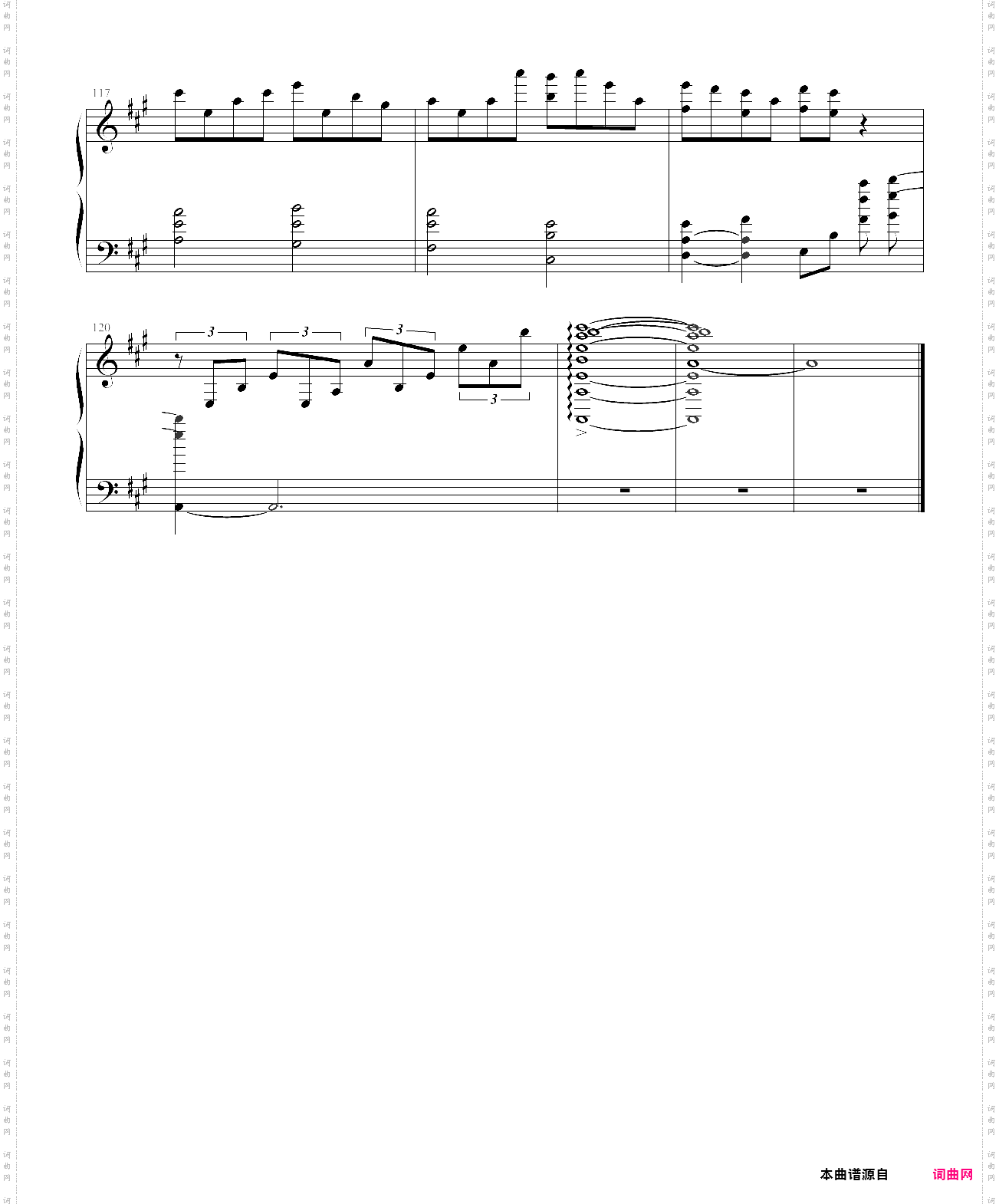 【animenz】みちしるへ?路标-《紫罗兰永恒花园》 ed