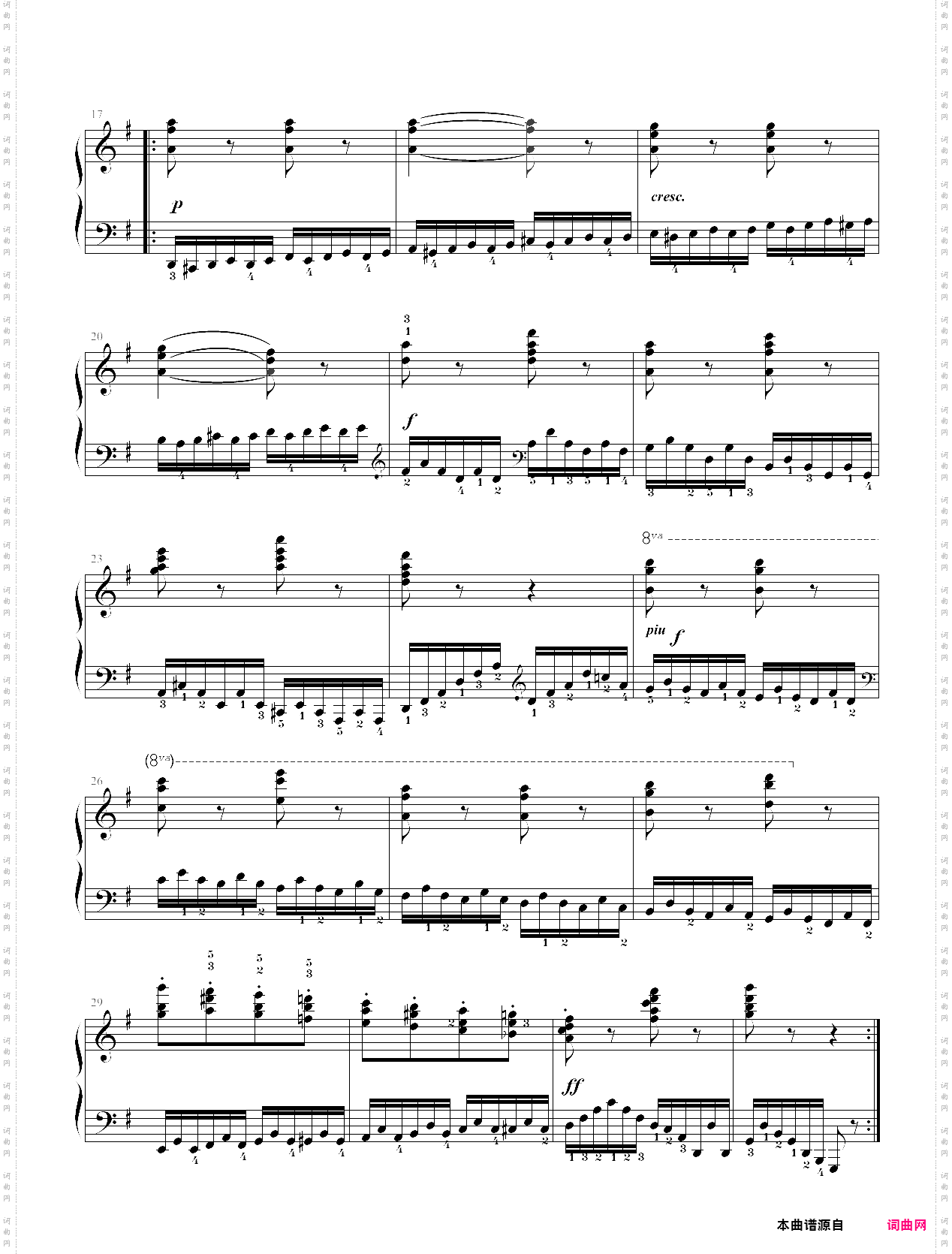 20·第七级车尔尼练习曲乐曲01-上海音乐学院社会钢琴考级曲集2020版