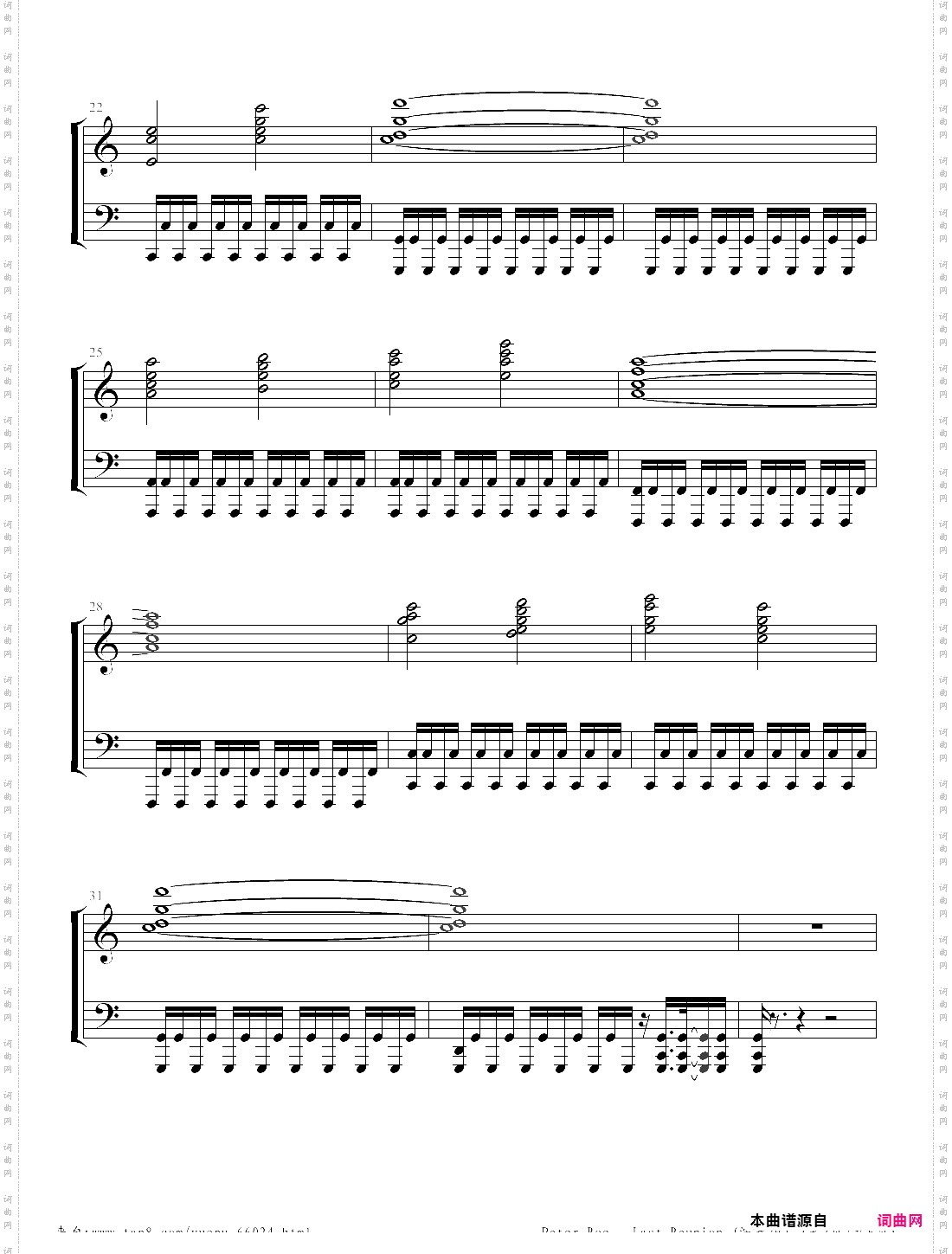 peter roe - last reunion epicmusicvn series修正
