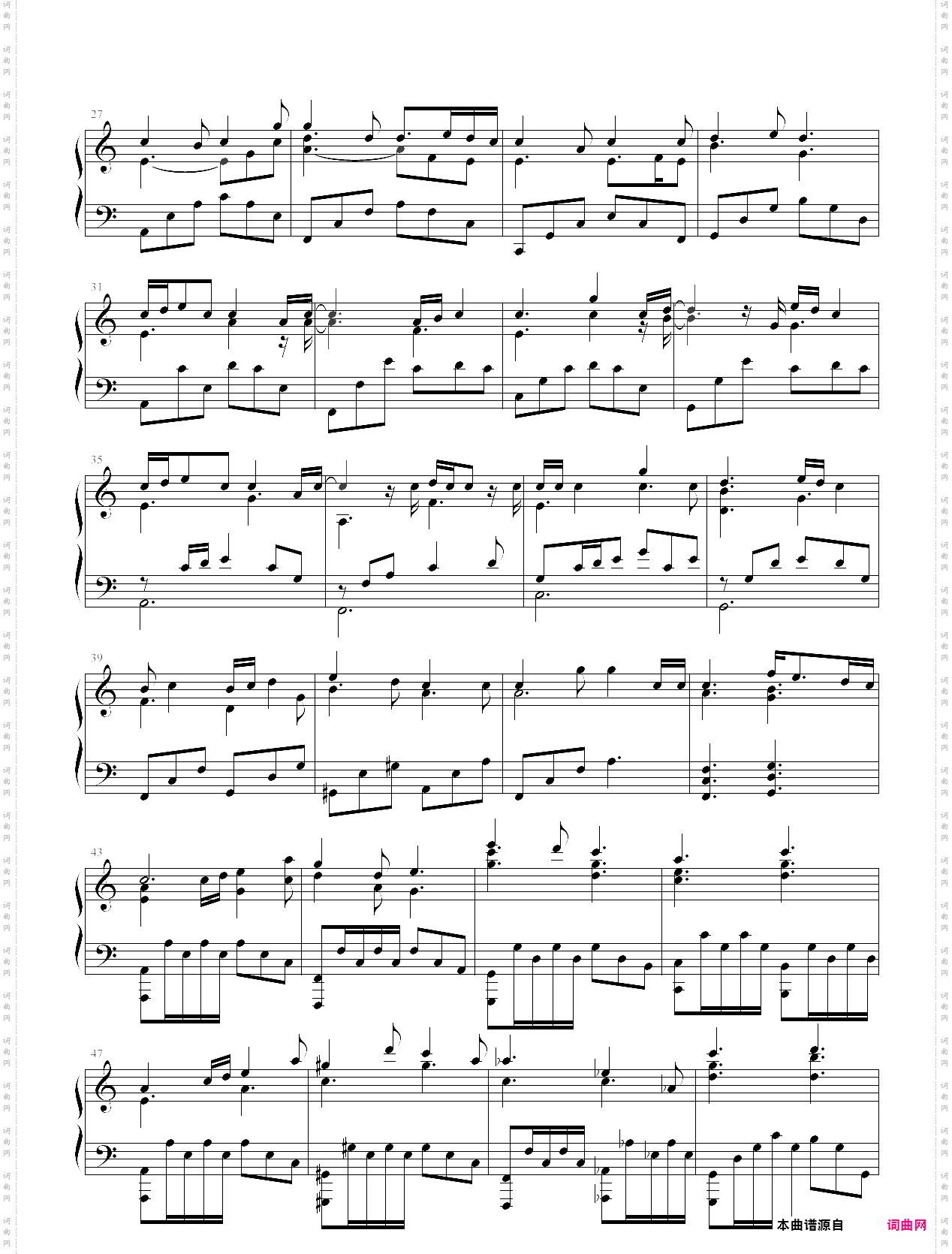 【天气之子】ost - 大丈夫 movie edit