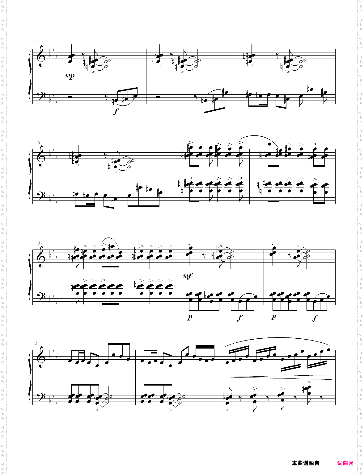 16·第五级嬉戏舞乐曲03-上海音乐学院社会钢琴考级曲集2020版