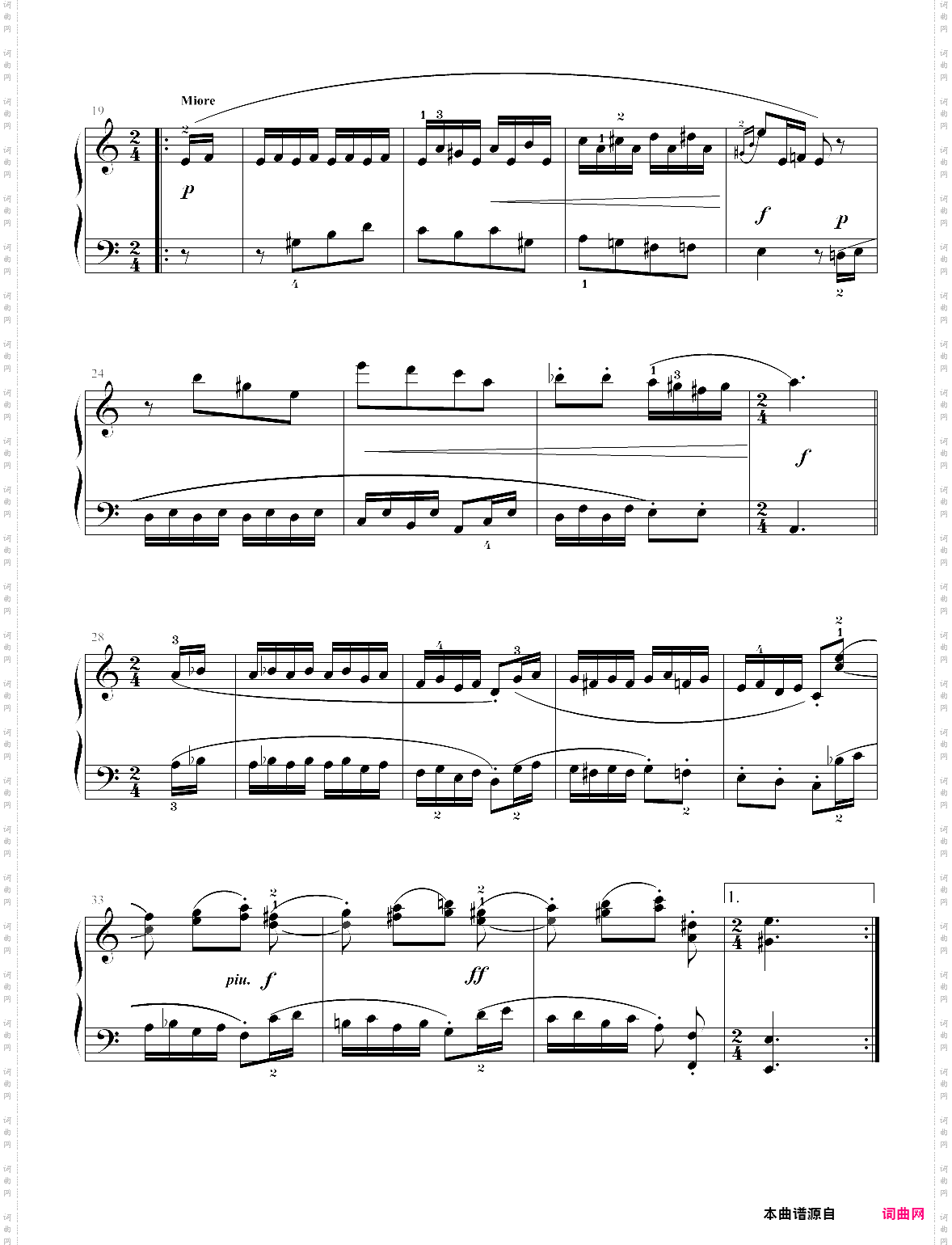 15·第五级快板乐曲02-上海音乐学院社会钢琴考级曲集2020版