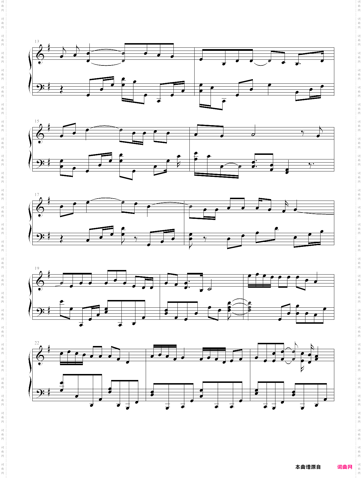 人来人往钢琴曲