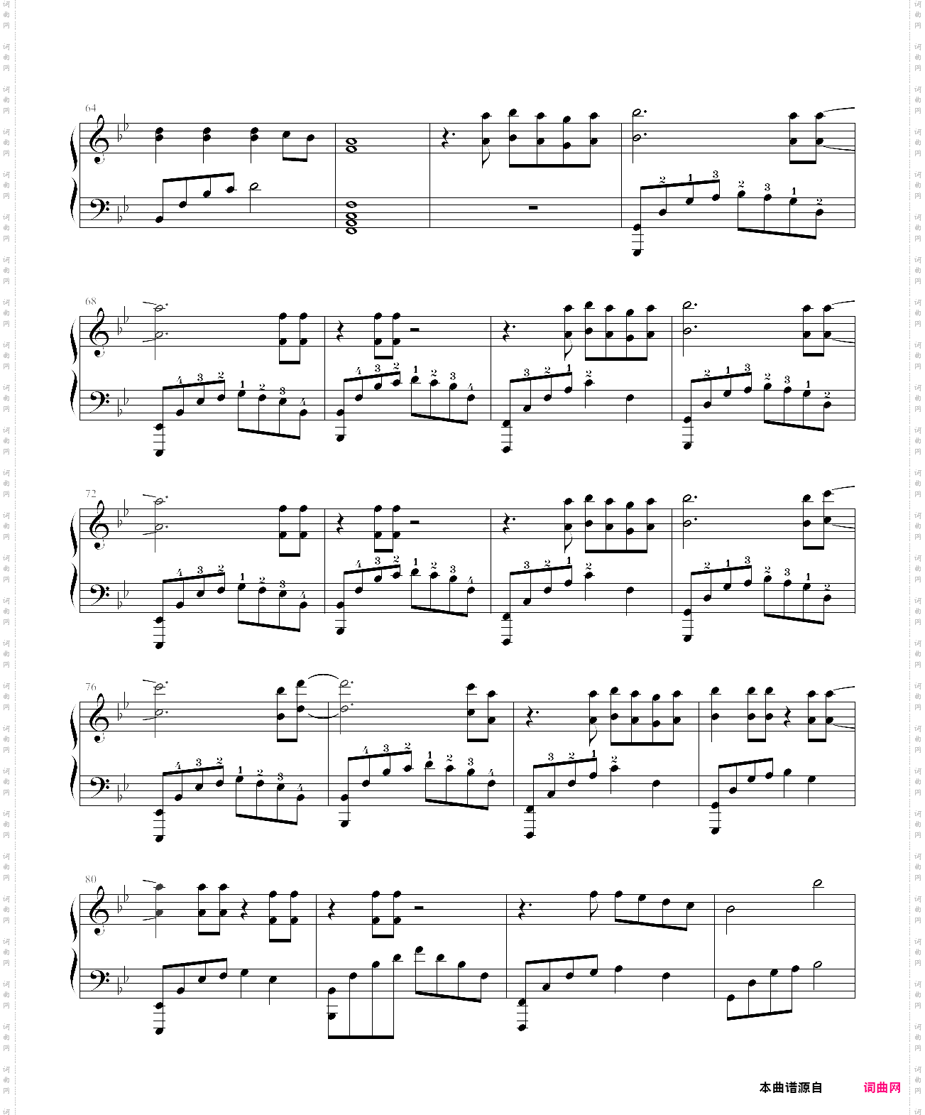 来自天堂的魔鬼