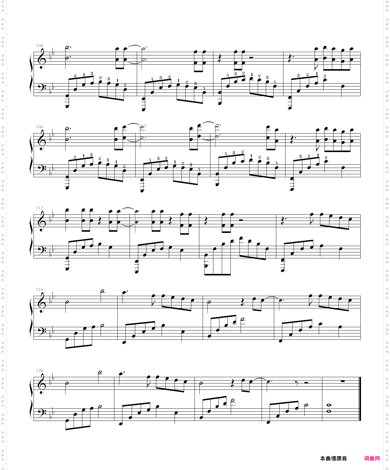 来自天堂的魔鬼