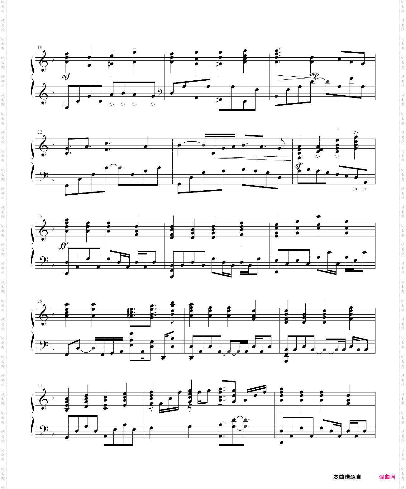 千本樱-最优美变奏籽岷用bgm