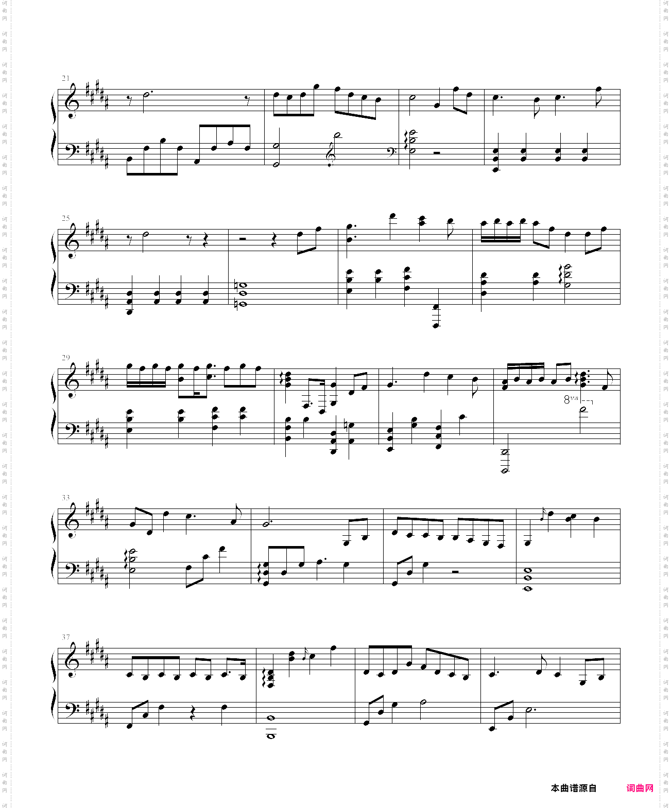 《孤城》陈情令人物曲——义城组