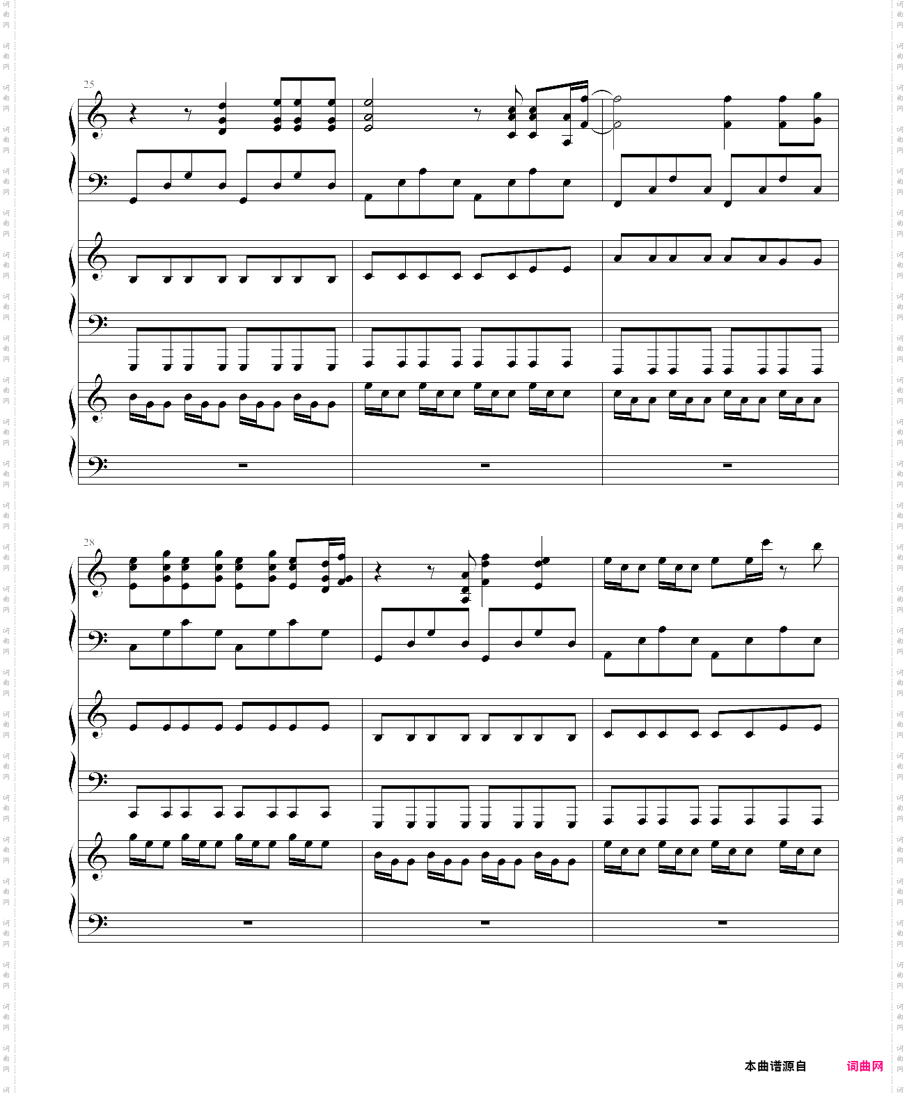 faded无敌混合版