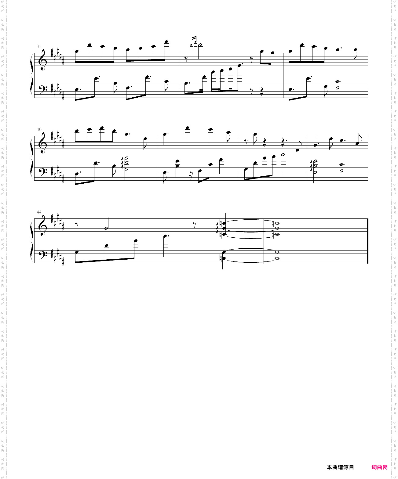 《恨别》陈情令人物曲——江澄