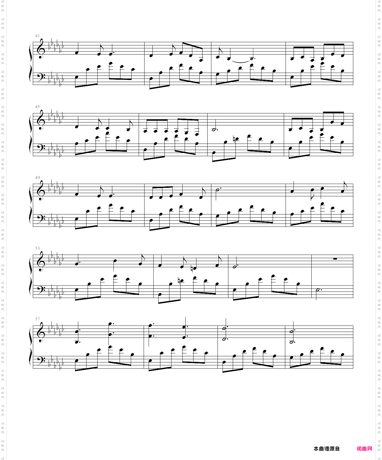 只要平凡降e小调,张杰