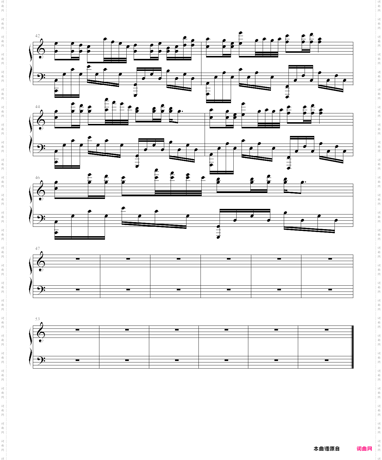 the spectre5级独奏版