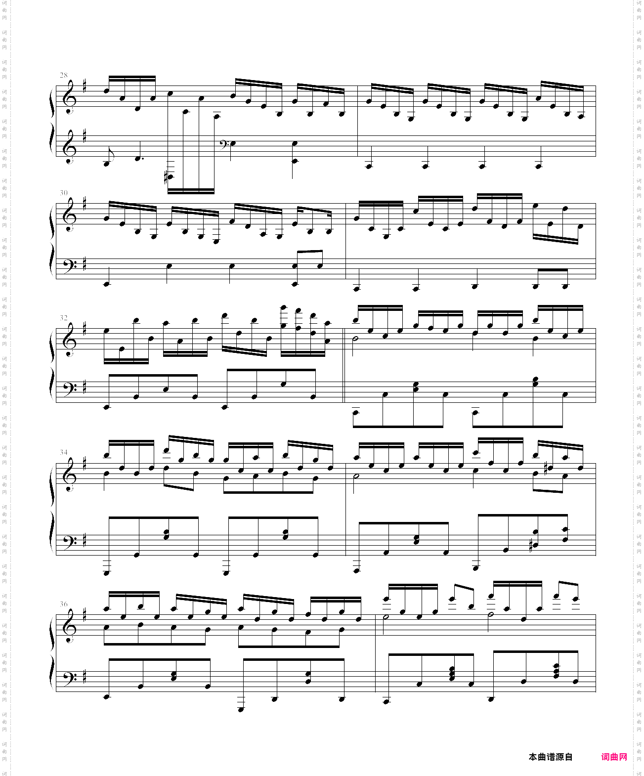 跳舞的线 末日 the end