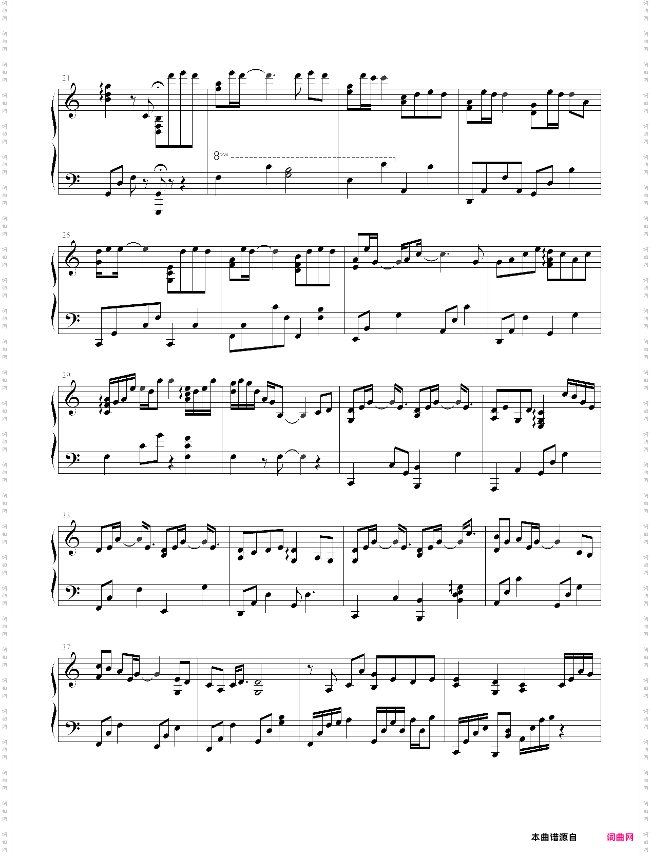 《赤子》陈情令人物曲—温宁