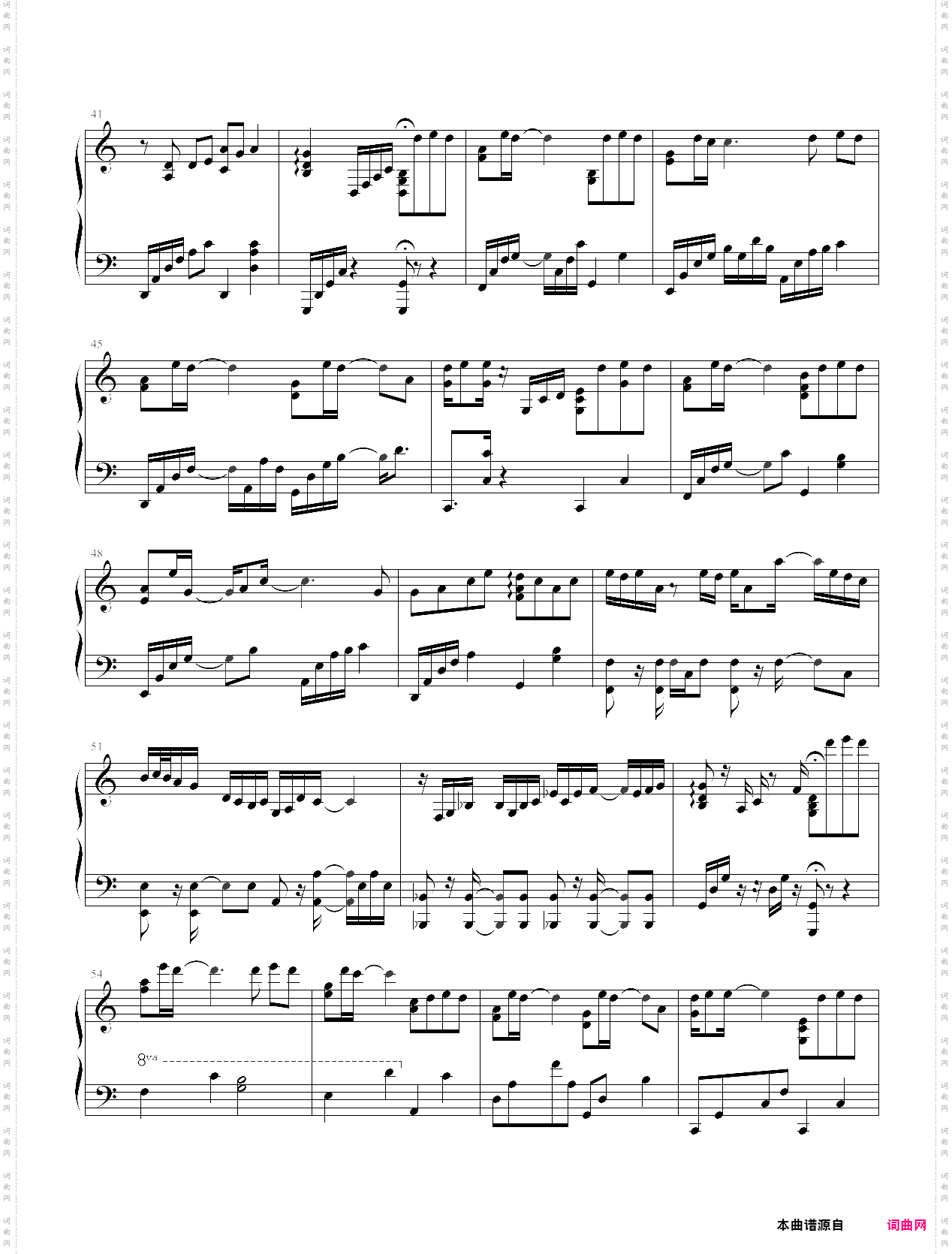 《赤子》陈情令人物曲—温宁