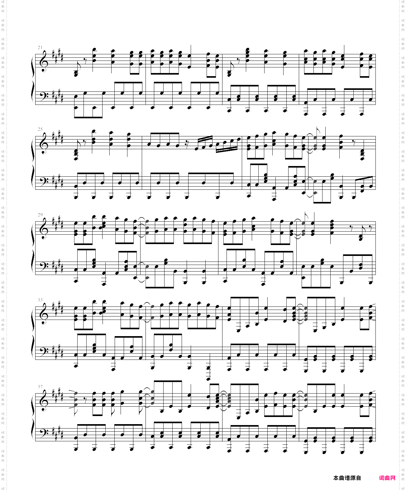【天气之子】ost - グランドエスケープ phyxinon 版本