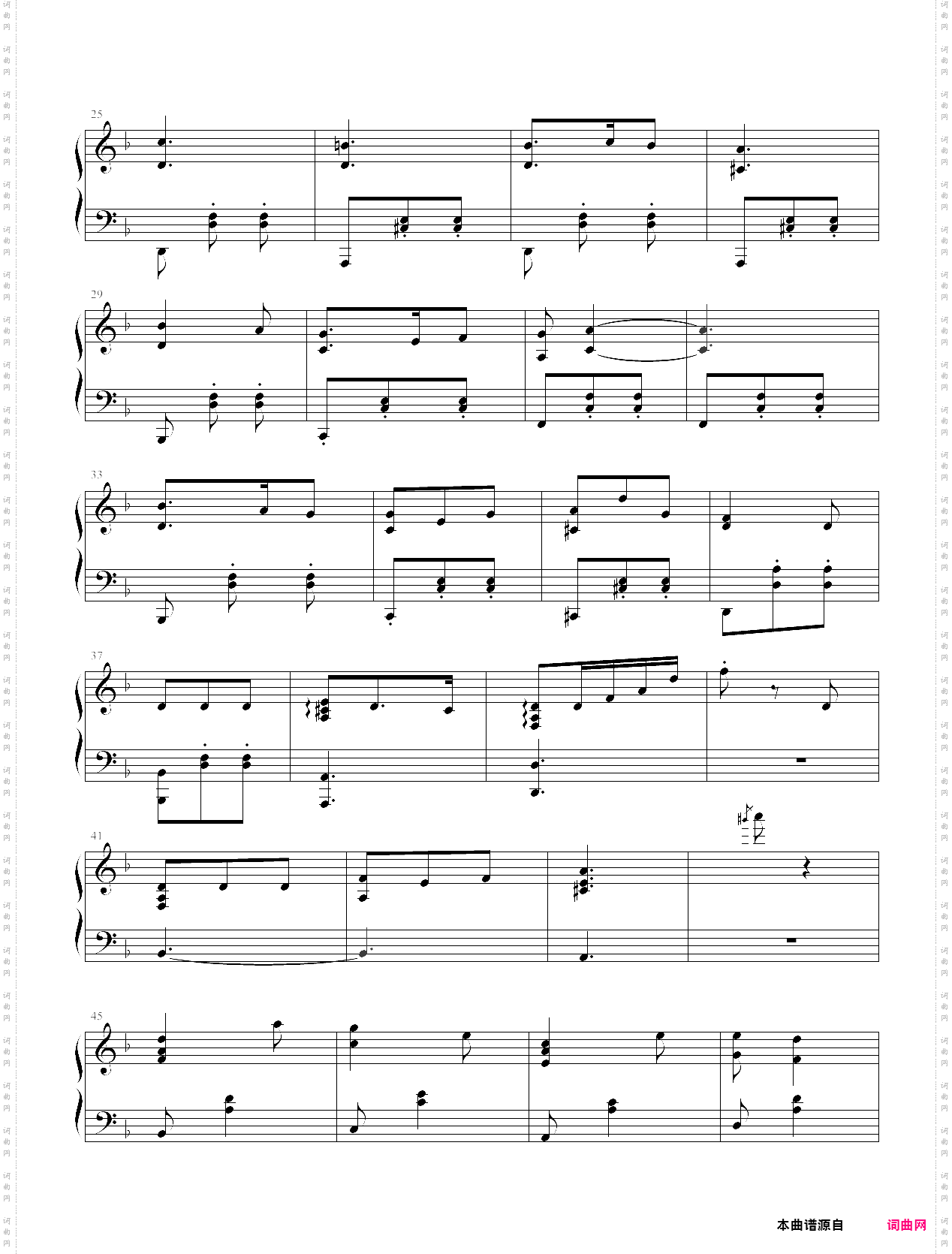 《被藏起的一页》钢琴独奏版