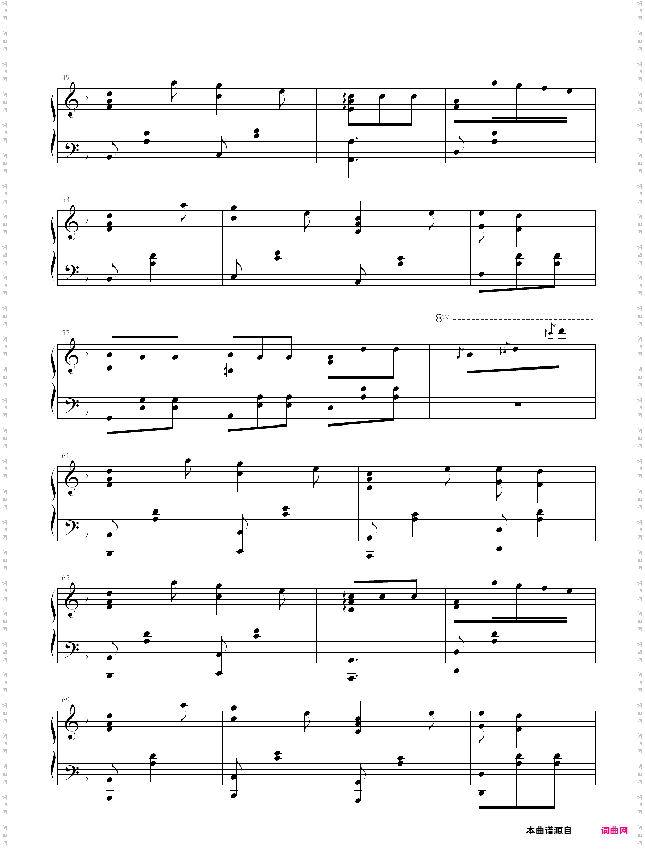 《被藏起的一页》钢琴独奏版