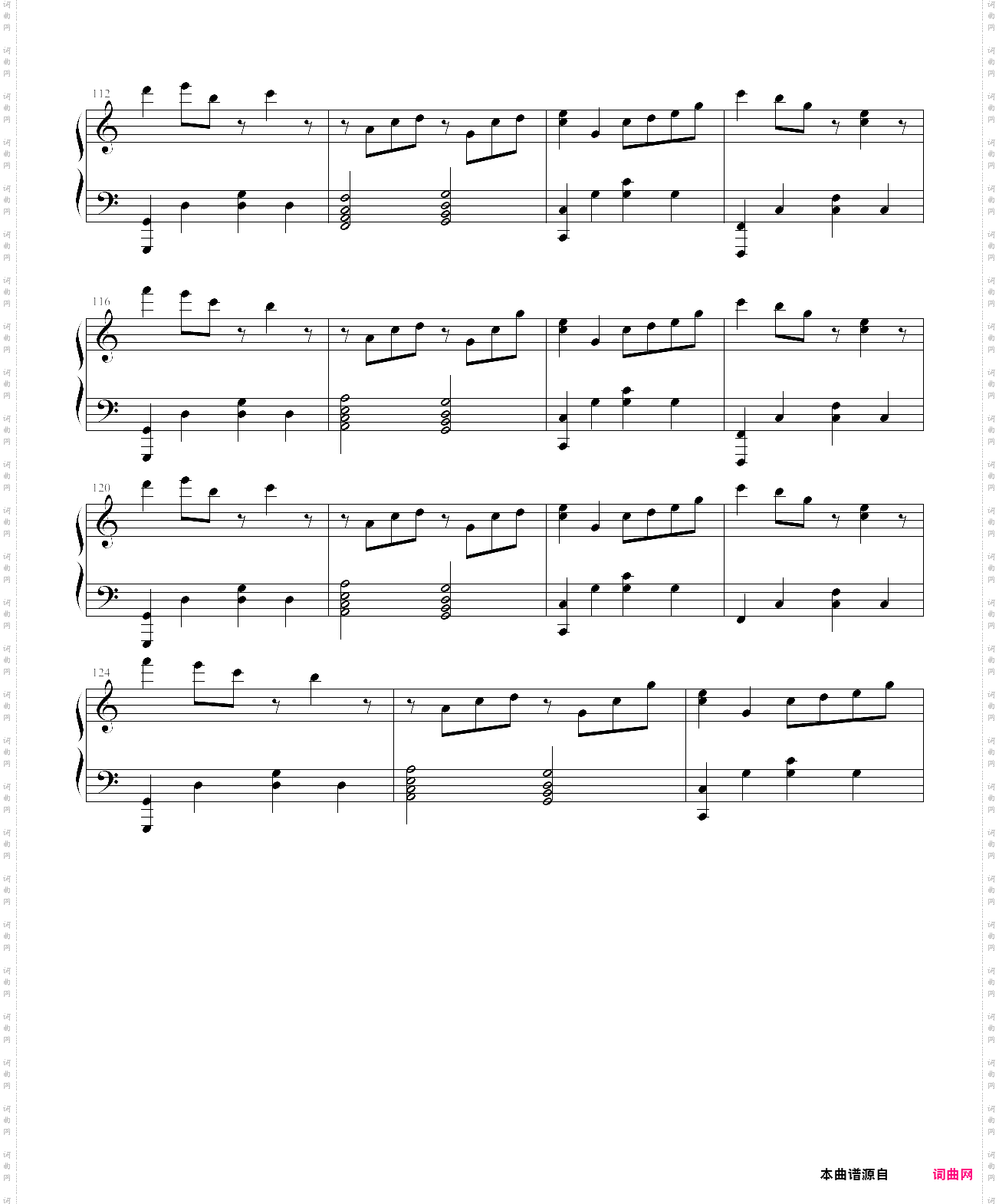 sing me to sleep