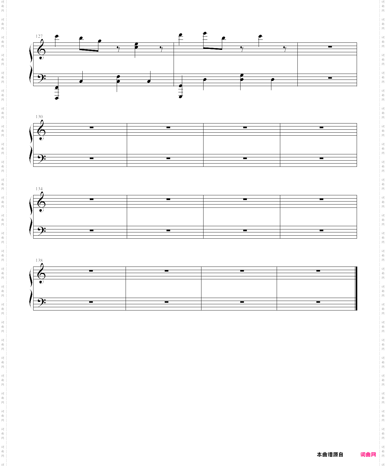 sing me to sleep