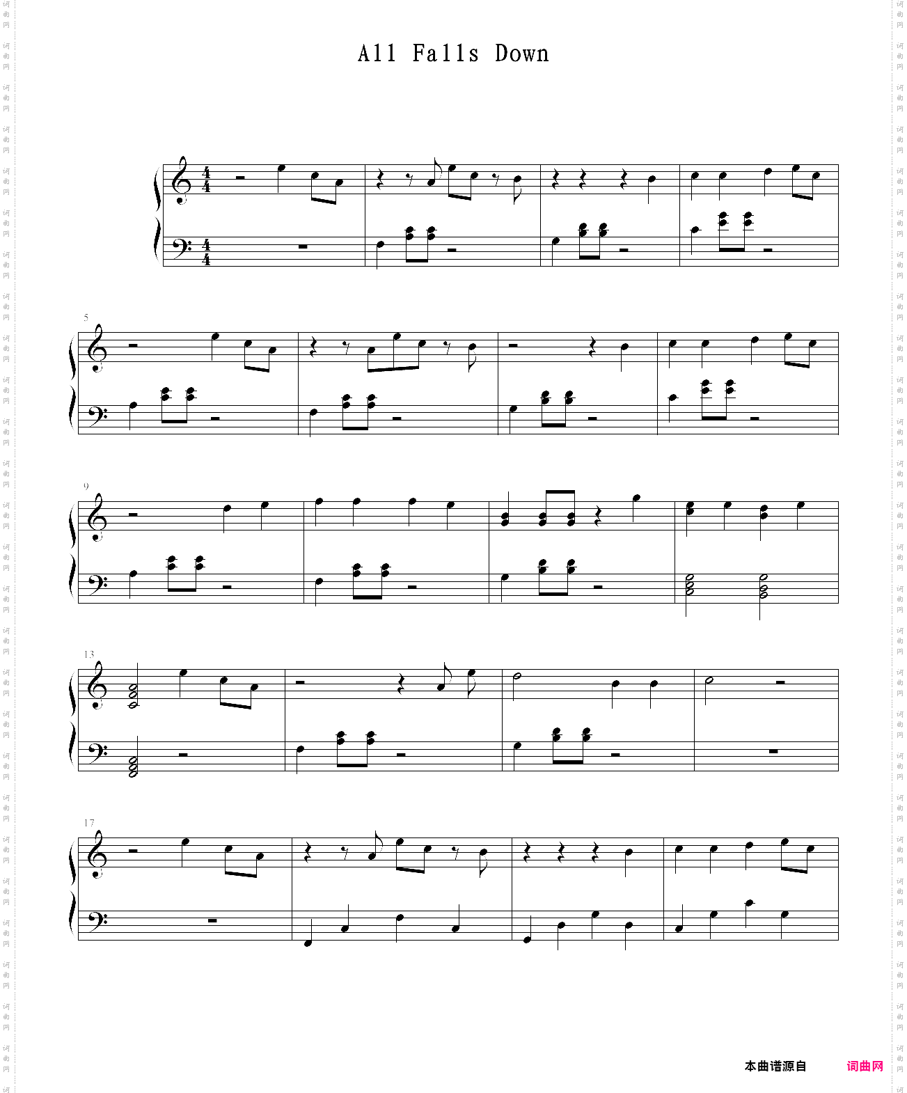 all falls down简化版