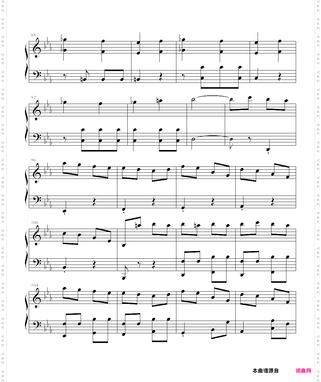 命运交响曲