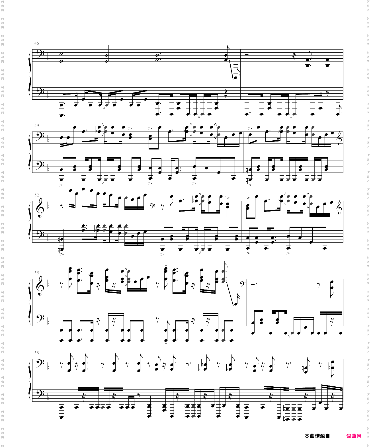 【触手猴】megalovania