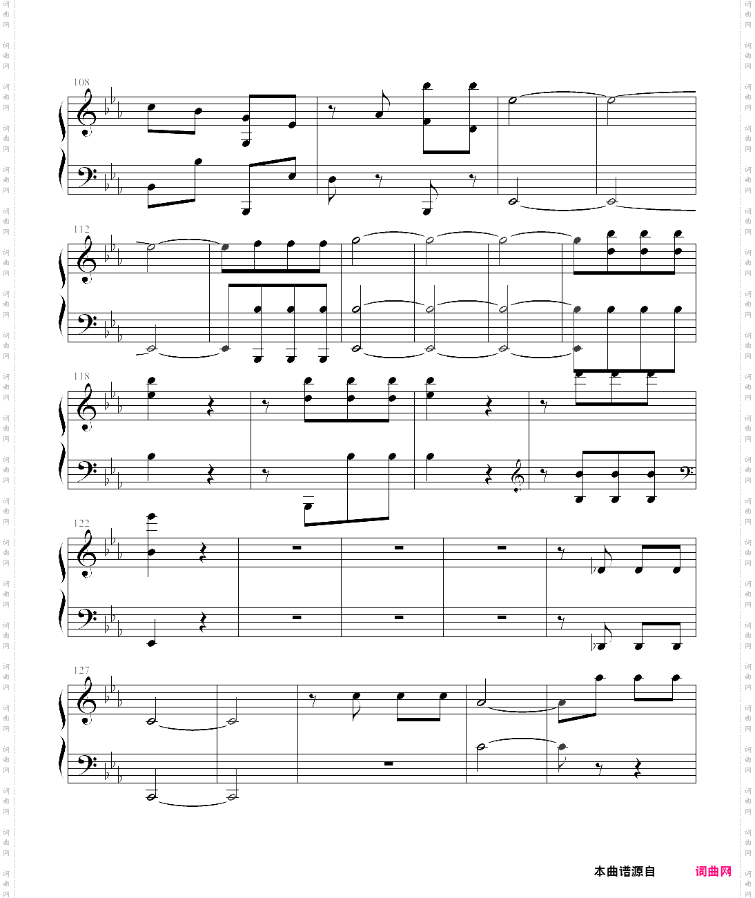 命运交响曲