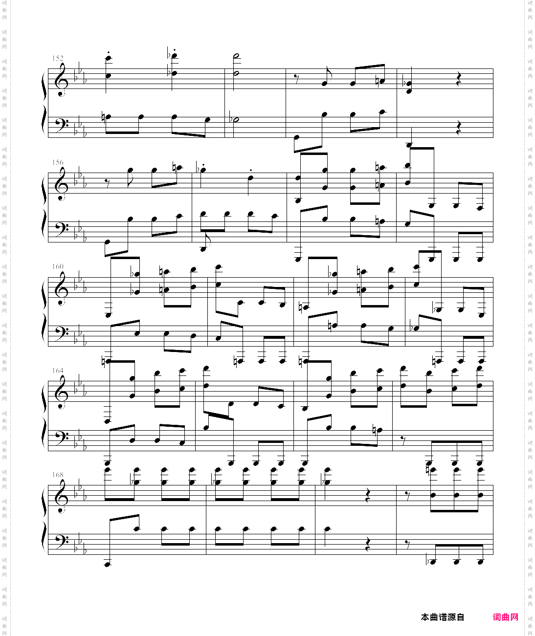 命运交响曲