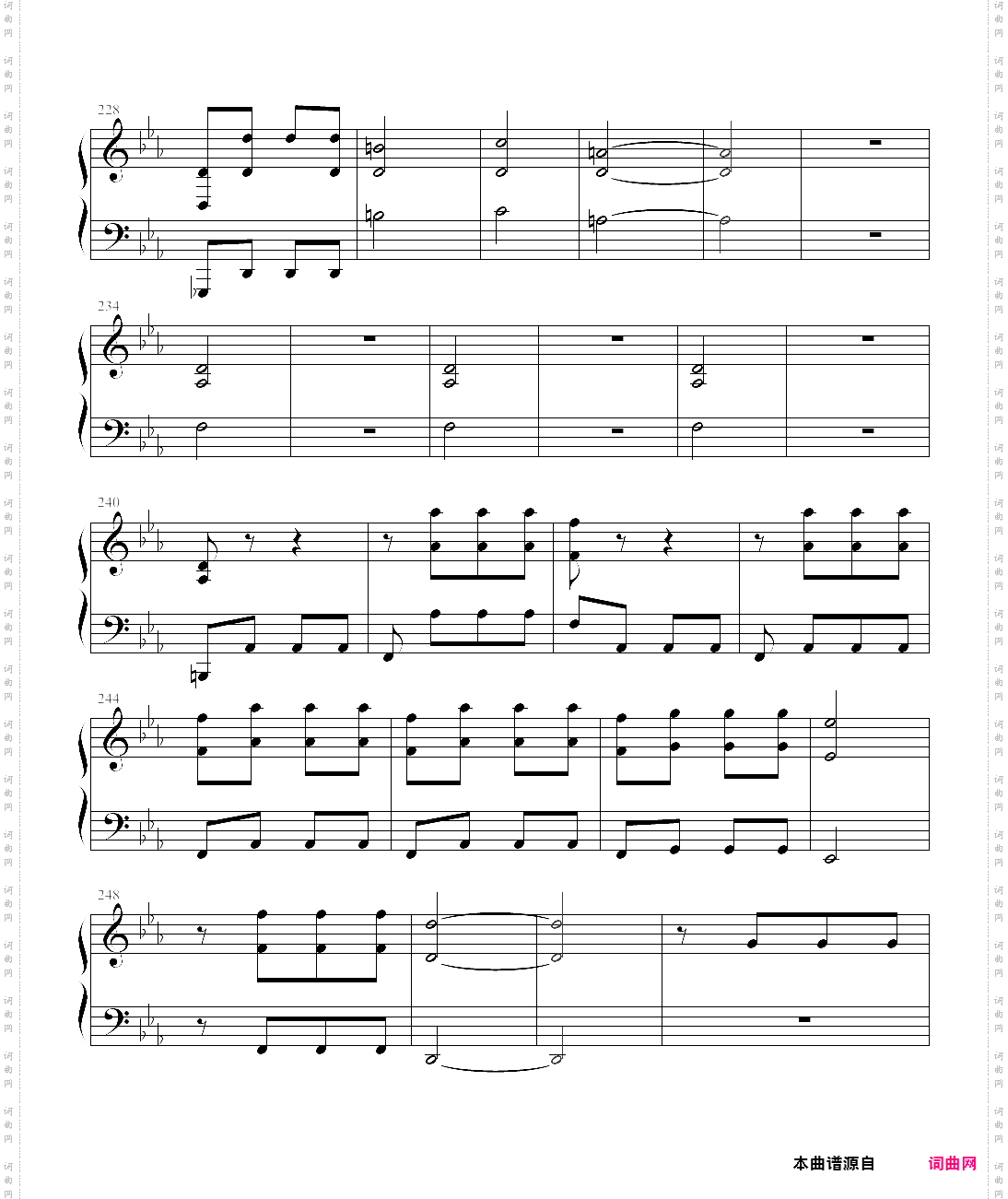 命运交响曲