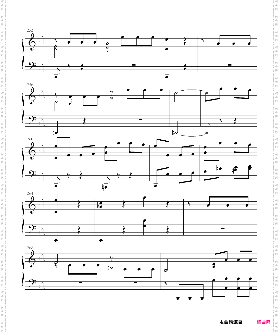 命运交响曲
