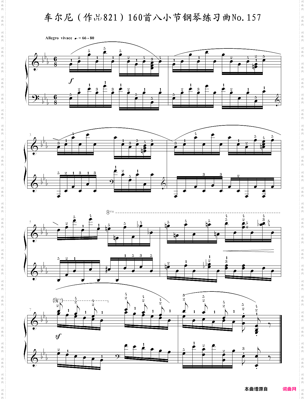 车尔尼作品821160首八小节钢琴练习曲no·157