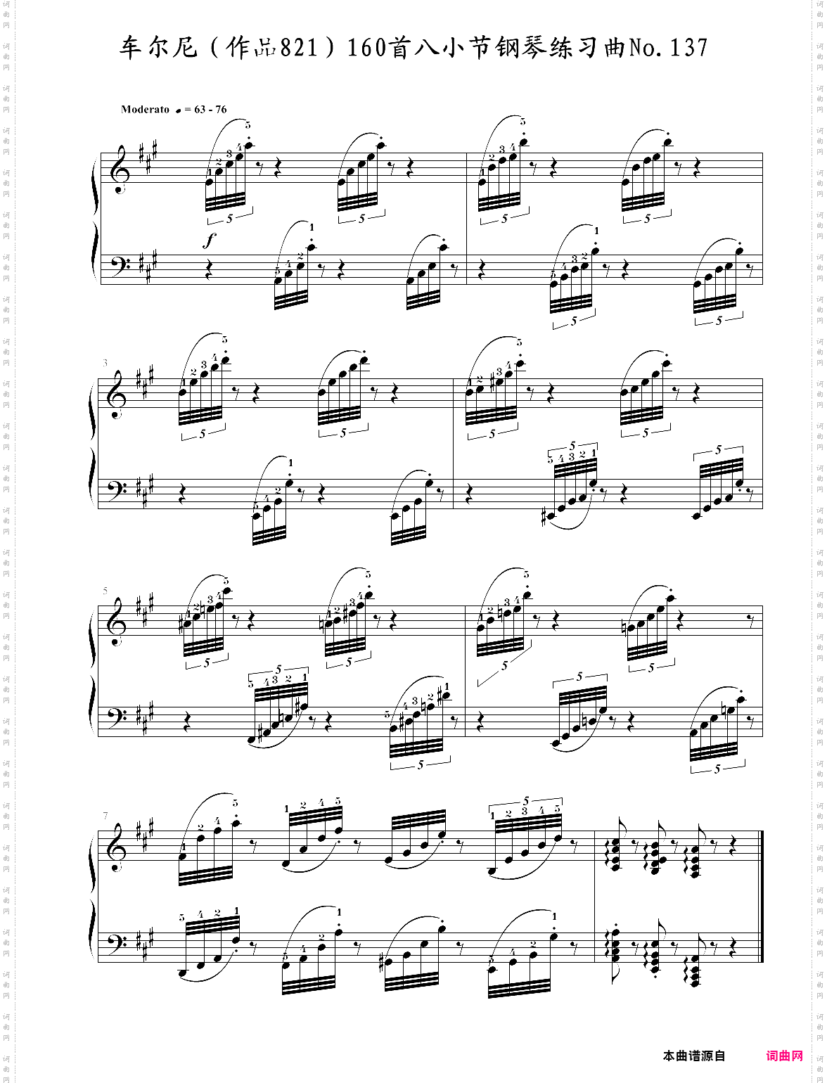 车尔尼作品821160首八小节钢琴练习曲no·137